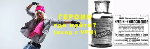 прущая мука Верхний Тагил